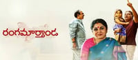 తన భర్త మూవీపై రమ్యకృష్ణ నెగటివ్ కామెంట్స్?